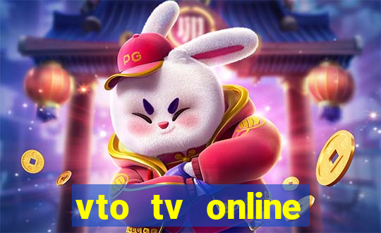 vto tv online futebol sportv